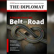 The Diplomat